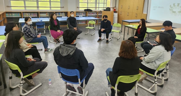 전문적 학습공동체2