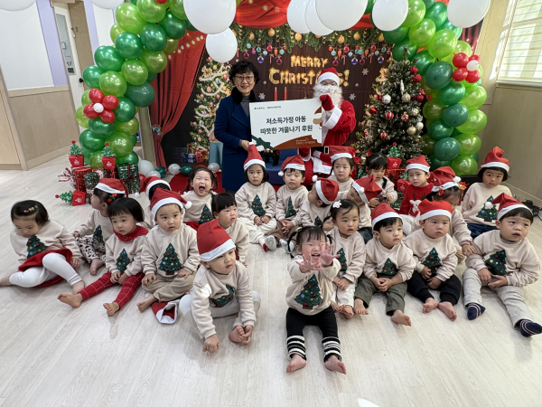 가락키즈어린이집, 초록우산 세종본부에 연말 후원금 전달