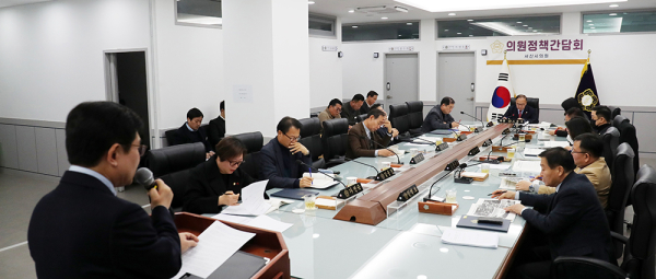 서산시의회, 12월 의원정책간담회 개최 모습