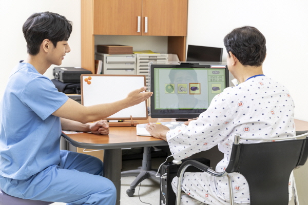 중부대 작업치료학과