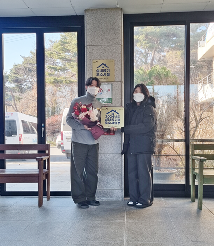 우수사업장 인증패 사진