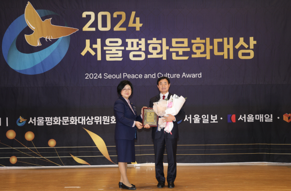 서산시의회 안원기 의원이 지난 26일 ‘2024 서울평화문화대상’을 수상했다.