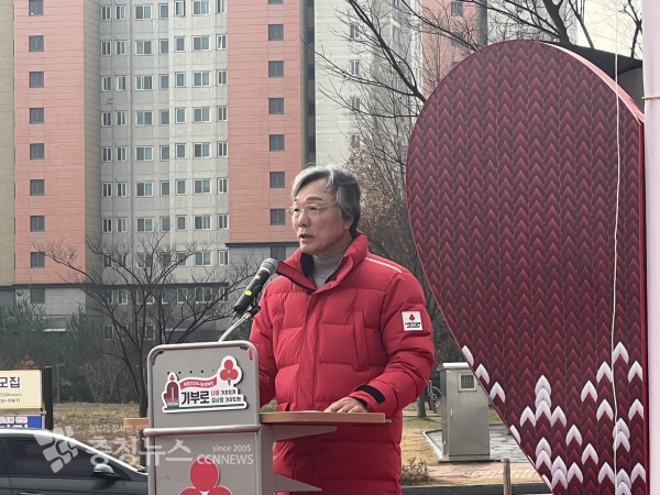 성우종 충남사회복지공동모금회장은 “도민 여러분의 나눔이 지역 소외계층을 도와줄 수 있는 희망”이라고 말했다/사진 권상재 기자<br>