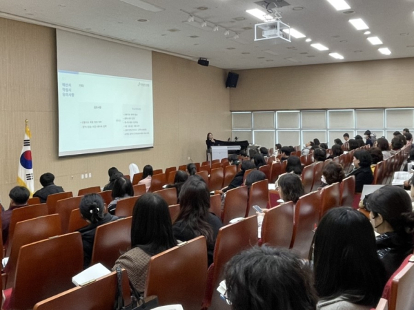 2025학년도 사립유치원회계 기본지침 연수 개최 모습