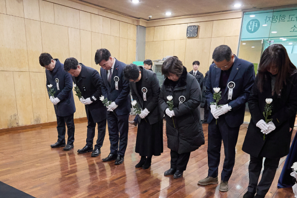 제주항공 희생자 합동분향소 참배 모습