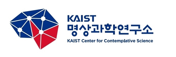 KAIST 명상과학연구소