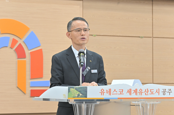 송무경 부시장 취임식 개최 모습