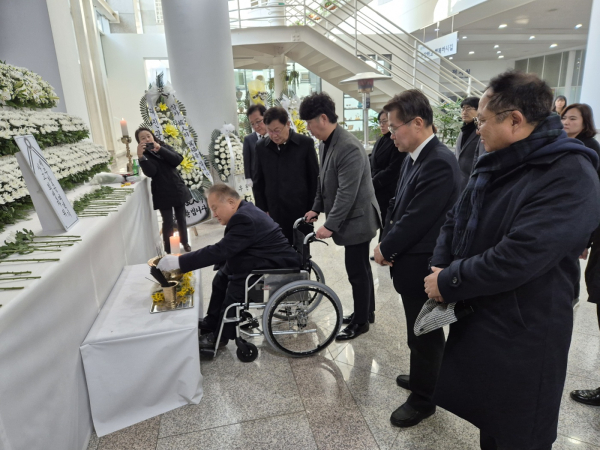 국힘 대전시당 제주항공 여객기 참사 희생자 애도