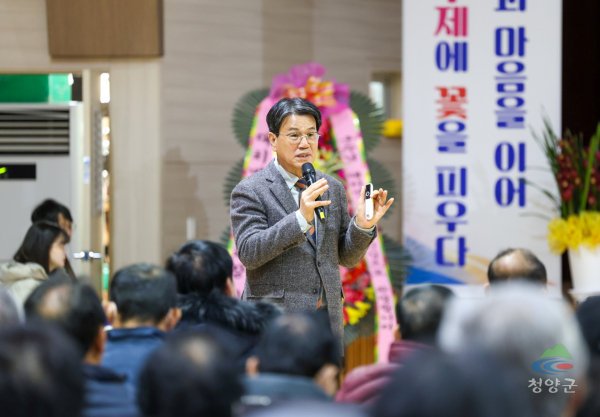 지난해 연두순방 모습