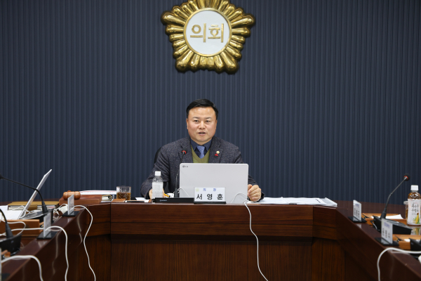 1월 중 의원출무일 개최 모습