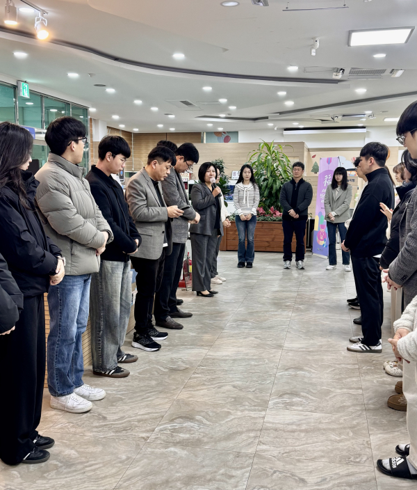 민원실 청렴교육 진행 모습