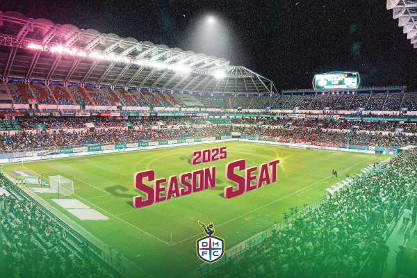 2025시즌 신규 시즌권 ‘시즌시트’ 판매 시작