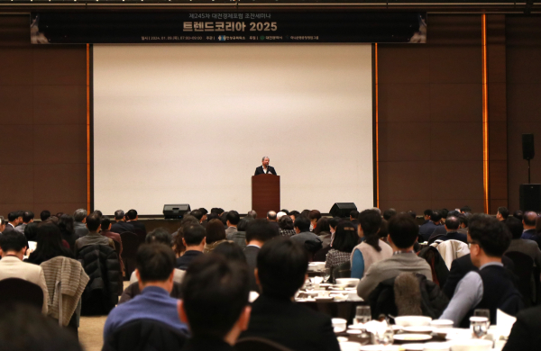 제245차 대전경제포럼 조찬세미나 정태희 회장 인사말 모습