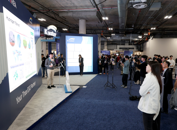 1월 9일 CES 2025 K-water관 현장 스케치