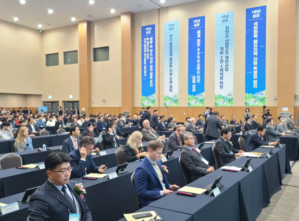컨벤션관 국제행사 진행 모습