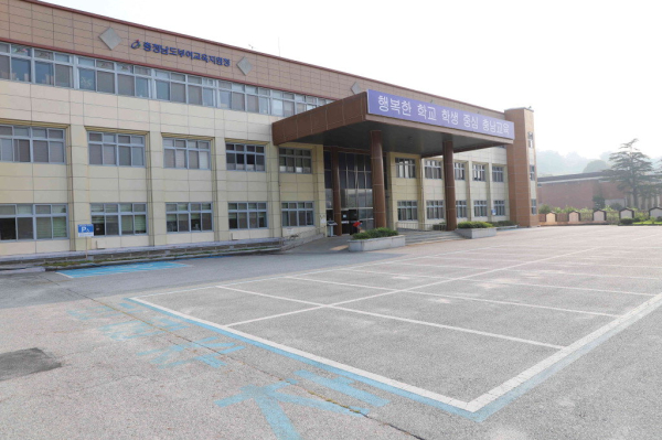 부여교육지원청