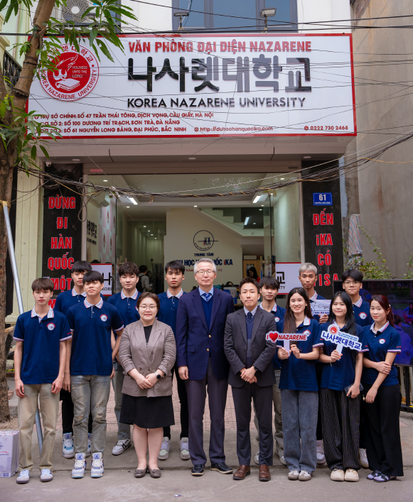 나사렛대 박닌 한국어학당 단체사진
