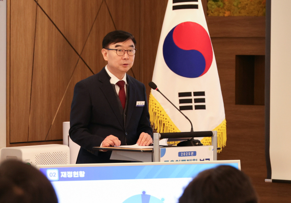 대전학생교육문화원, 2025년 주요업무계획 보고회 개최 모습