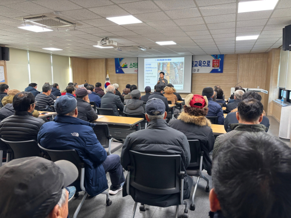 배교육(농업기술센터 세미나실)