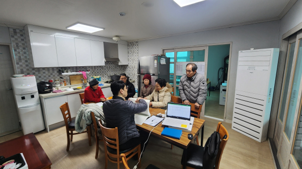 찾아가는 보상계획열람 서비스(부동리)