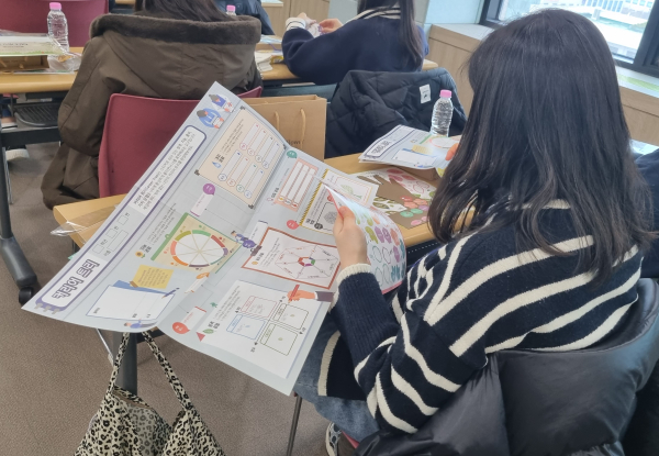 2025년 '꿈길키움' 전환기 진로캠프 진행 모습