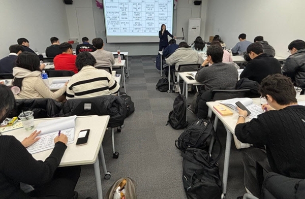 국립한밭대학교 대학일자리본부 리더십 역량개발 캠프