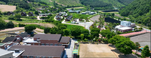 금산군 아토피치유마을