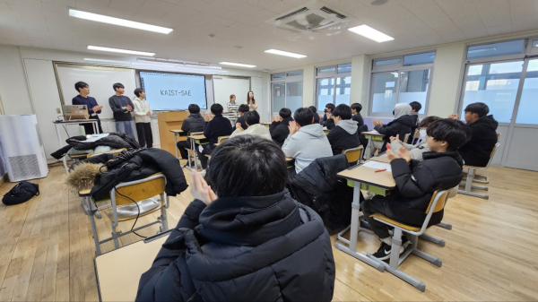 -KAIST-충남_내포_과학교육봉사_2