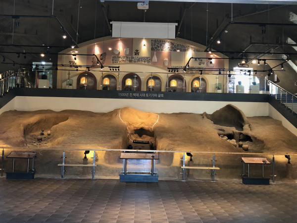 백제문화체험박물관 입구