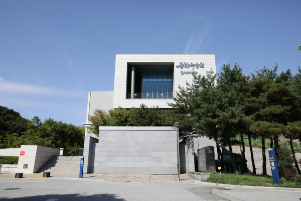 은하수공원 장례식장