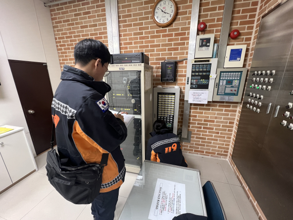 지난 20일 서산동부전통시장에서 진행된 합동 안전점검 모습