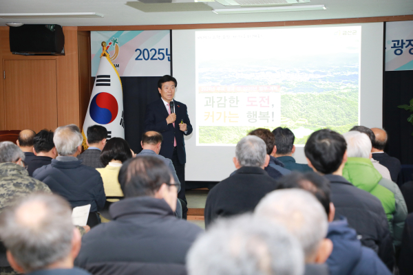 박범인 금산군수