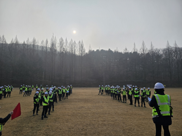 2025년 안전·청렴 결의대회 전경사진