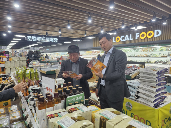 정해웅 본부장 서천농협 하나로마트 점검