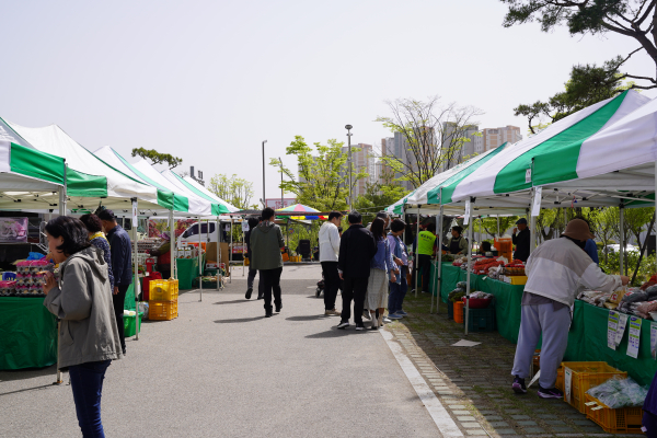 직거래 장터 전경