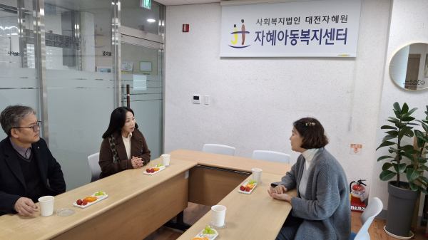 22일 아동복지시설인 대전자혜원 방문해 위문품 전달