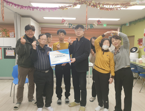 대전지역본부는 설 명절을 맞이하여 사회복지시설에 기부금을 전달했다.