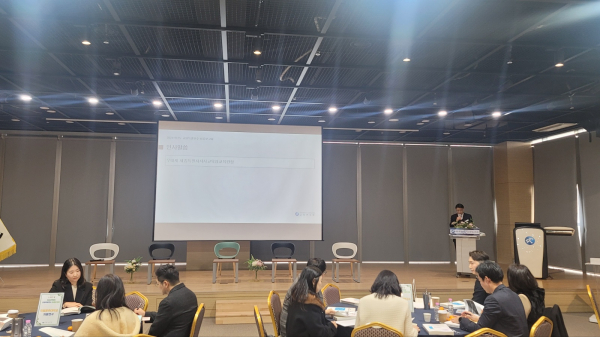 ​23일, 교원특별연수 최종 보고회가 진행 (우태제 교육원장의 인사말 모습)​