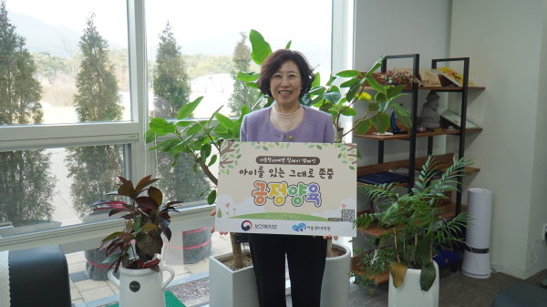 이경란 충남도서관장