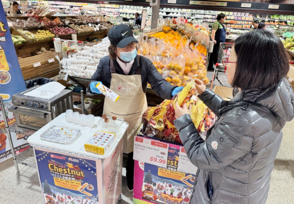 미국 군밤축제 이벤트 행사 진행 모습