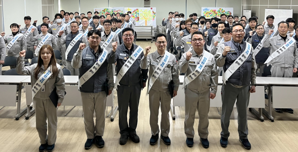 한국타이어 대전공장에서 진행된 안전보건경영 결의대회 개최 모습