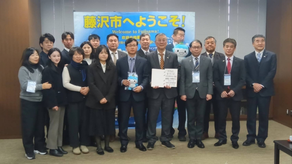 후지사와시 마라톤 사진