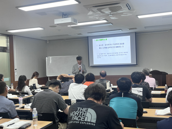 지난 2024년 하반기 신규농업인 기초영농기술교육 사진