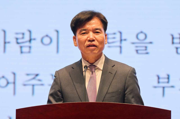 2월 월례모임 개최 사진