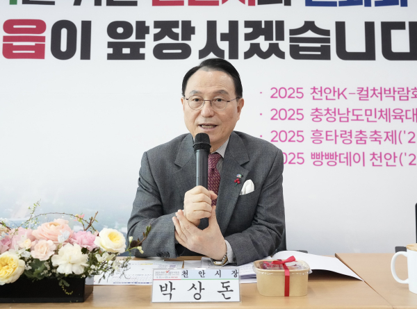 4일, 박상돈 천안시장 목천읍 방문 시민 의견청취 모습