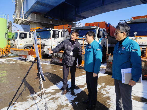​김하균 행정부시장 조치원읍 신안제설전진기지 방문 모습