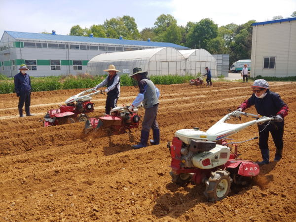 농어민수당 관련 자료