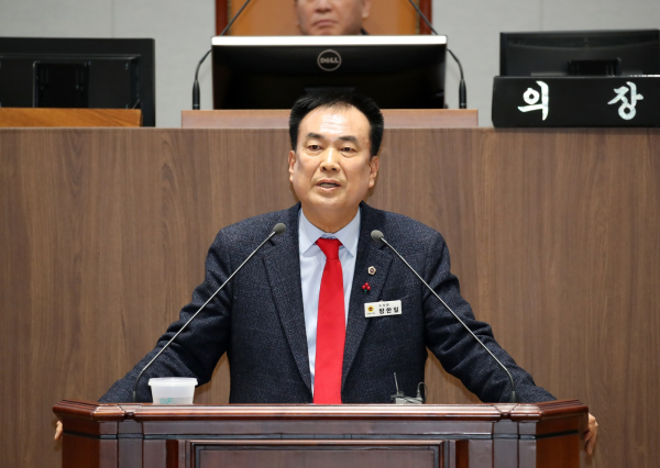 제357회 임시회 제1차 본회의 방한일 의원 5분발언