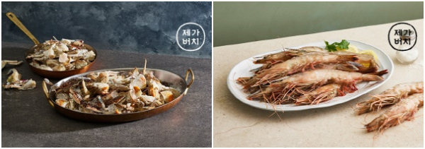 카카오 메이커스의 태안 먹거리 페이지(꽃게, 대하).