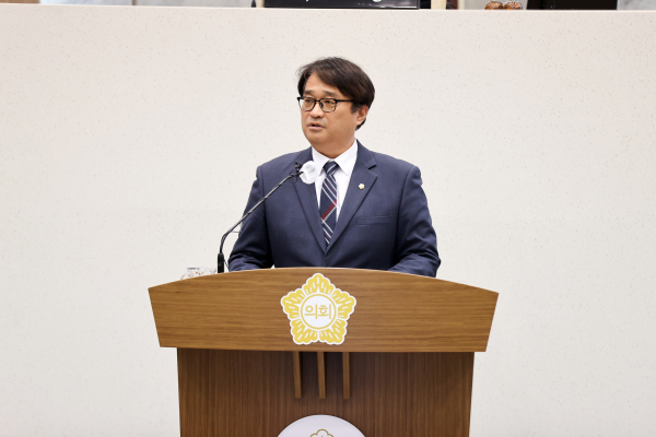 조상연 의원 5분 발의 모습